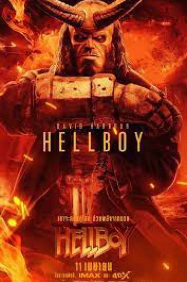 Hellboy