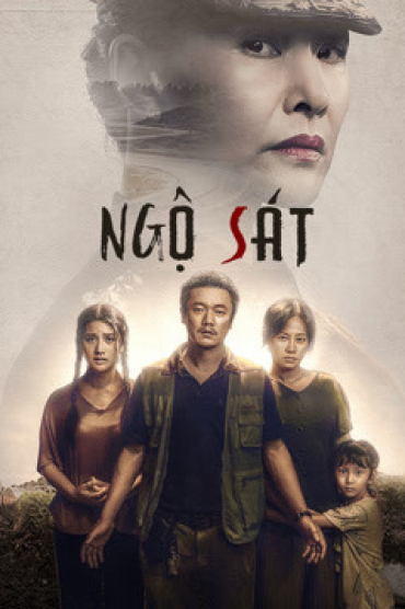 Ngộ Sát