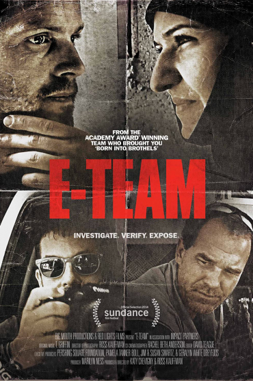 E-Team