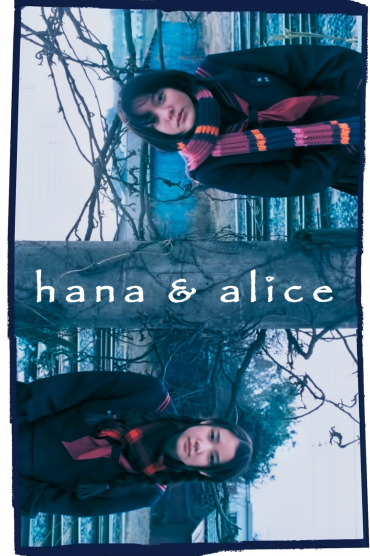 Hana and Alice