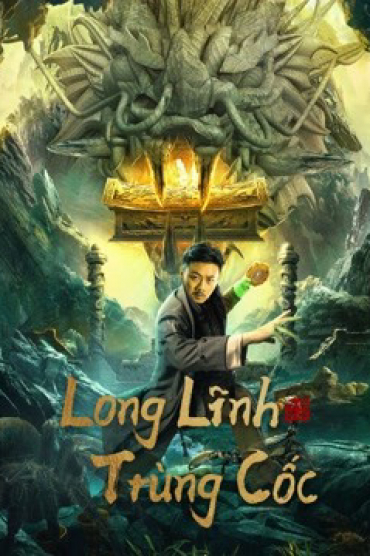 Long Lĩnh Trùng Cốc