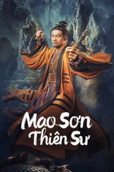 Mao Sơn Thiên Sư