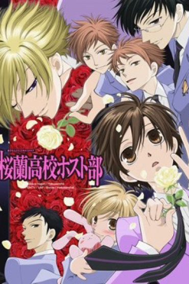 Ouran High School Host Club