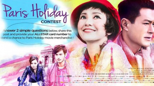 Paris Holiday
