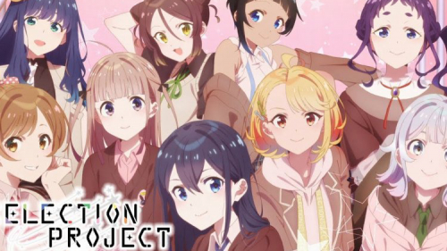 SELECTION PROJECT