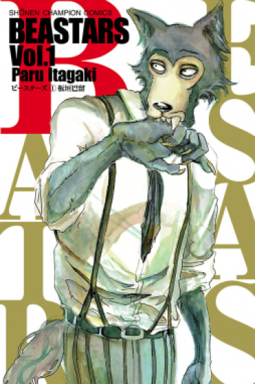 BEASTARS: Thế giới người thú (Phần 1)