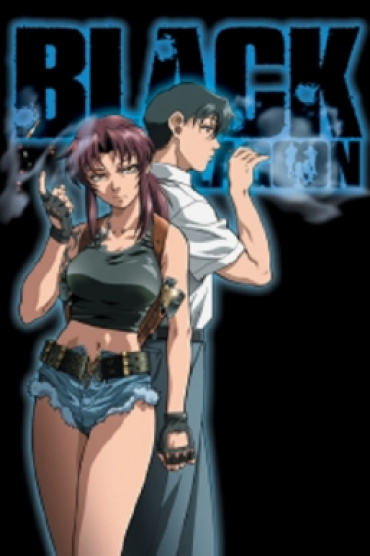 Black Lagoon (Phần 1)