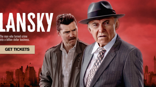 Lansky