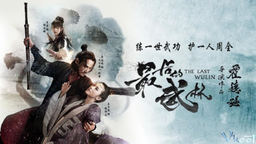 Nhất Đại Lãng Khách