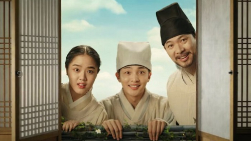 Bác Sĩ Tâm Thần Joseon Yoo Se Poong