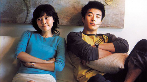 Cô Bạn Gia Sư