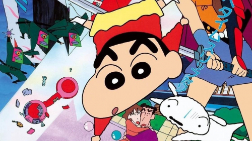 Crayon Shin-chan :  Âm Mưu Của Lãnh Chúa Unkokusai