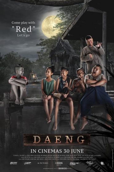 Daeng: Hậu Duệ 