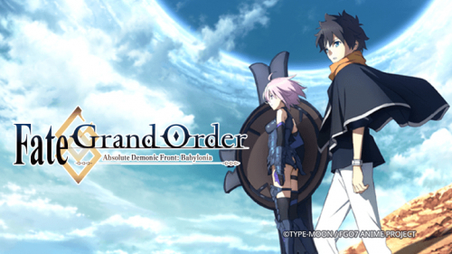 Fate/Grand Order: Zettai Majuu Sensen Babylonia