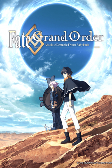 Fate/Grand Order: Zettai Majuu Sensen Babylonia