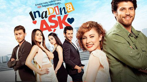 Inadina Ask