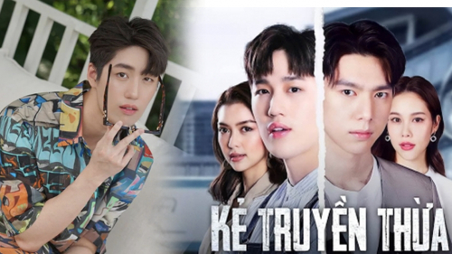 Kẻ Truyền Thừa