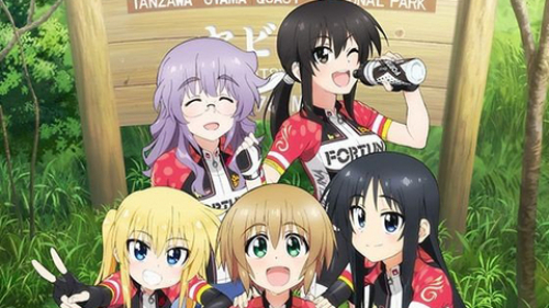 Long Riders!