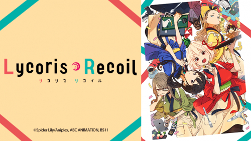 Lycoris Recoil