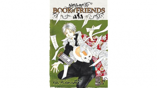 Natsume's Friend's Book ~ Yi Yukura ~ SP