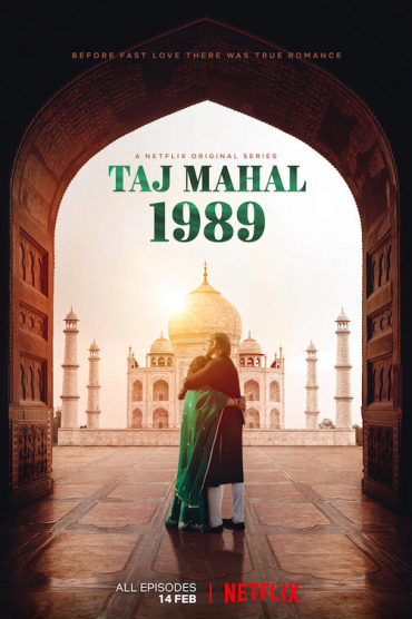 Taj Mahal 1989