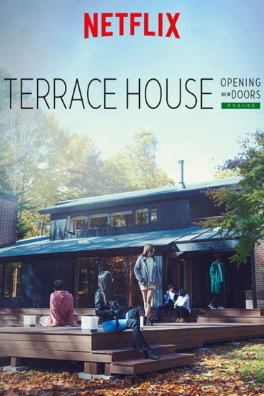 Terrace House: Chân trời mới (Phần 2)