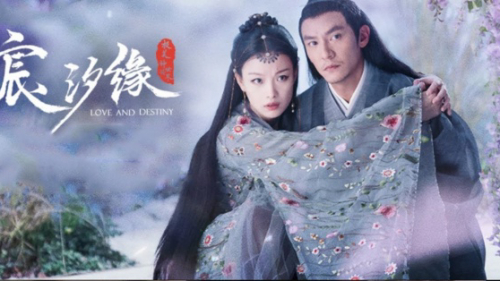 Tình Yêu Và Định Mệnh - Love And Destiny