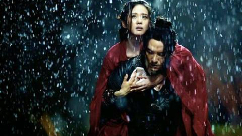 Tú Xuân Đao