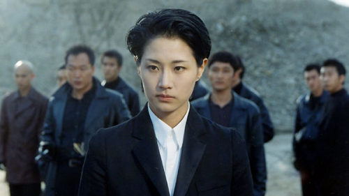 Vợ Tôi Là Gangster