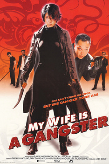 Vợ Tôi Là Gangster