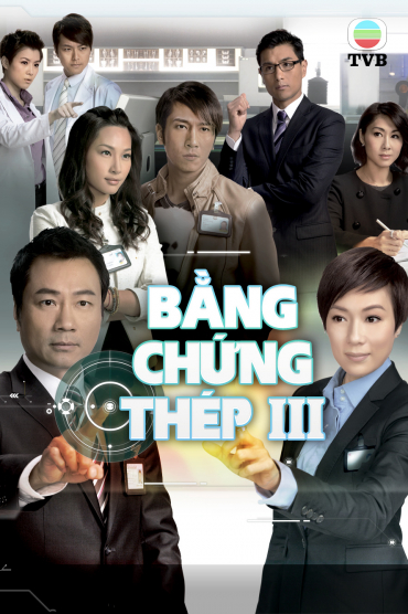 Bằng Chứng Thép 3