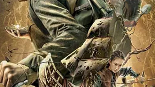 Bồng Lai Long Quan: Kho Báu Từ Phúc