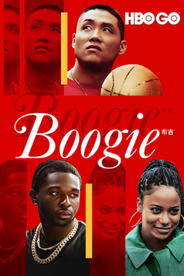 Boogie