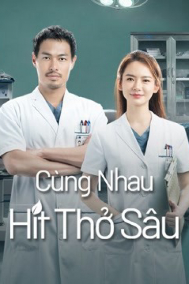 Cùng Nhau Hít Thở Sâu