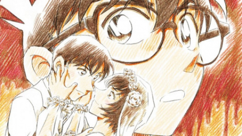 Detective Conan: The Bride of Halloween