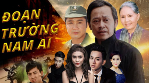Đoạn Trường Nam Ai