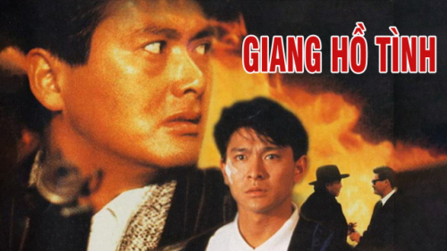 Giang Hồ Tình