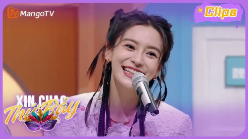Happy Camp Plus