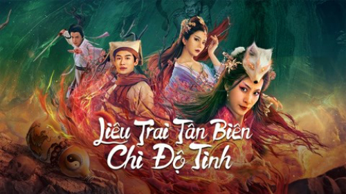 Liêu Trai Tân Biên Chi Độ Tình