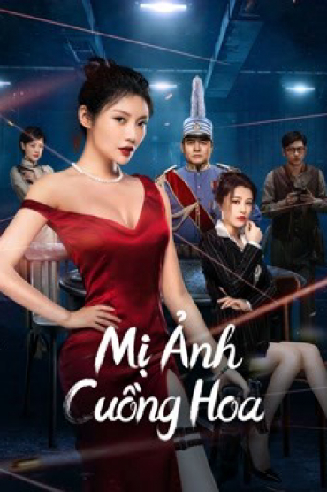 Mị Ảnh Cuồng Hoa