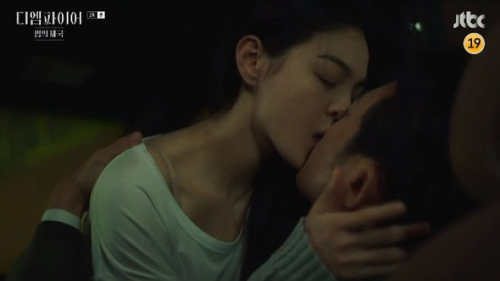 Ngoại Tình Cũng Không Sao