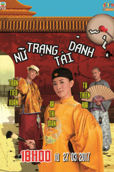 Nữ Trạng Tài Danh