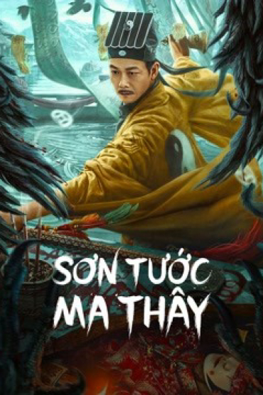 Sơn Tước Ma Thây