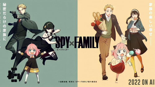 SPY x FAMILY