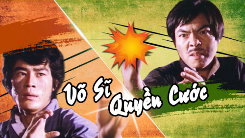Võ Sĩ Quyền Cước