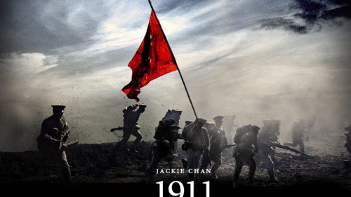 1911