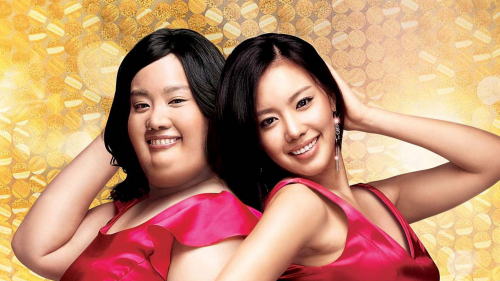 200 Pounds Beauty