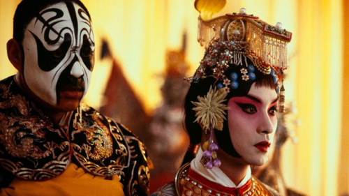Bá Vương Biệt Cơ