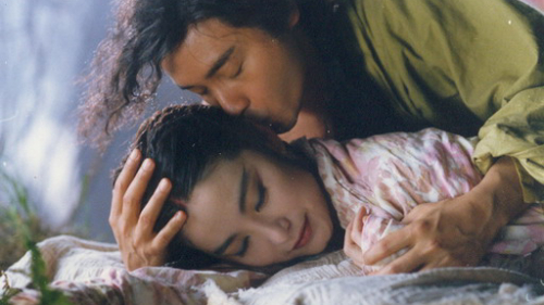 Bạch Phát Ma Nữ 2