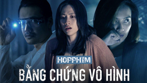 Bằng chứng vô hình